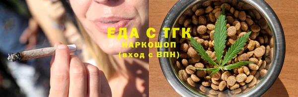 кокс Аркадак