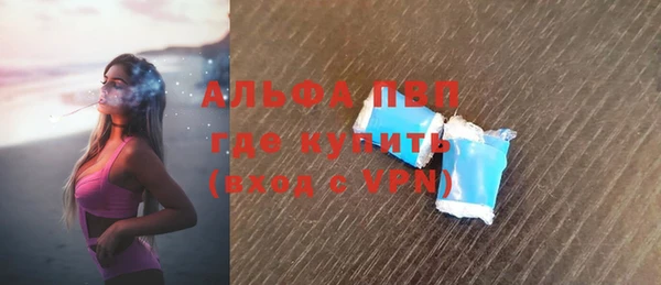 а пвп мука Алзамай