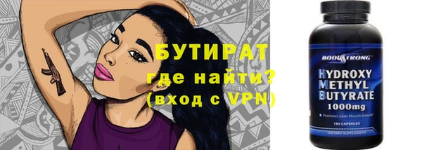 кокс Аркадак