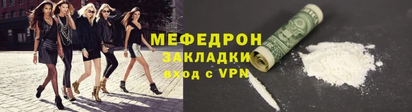 кокс Аркадак