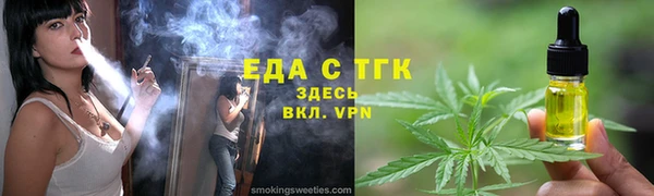 кокс Аркадак