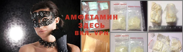 кокс Аркадак