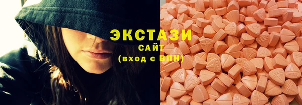 спайс Ладушкин