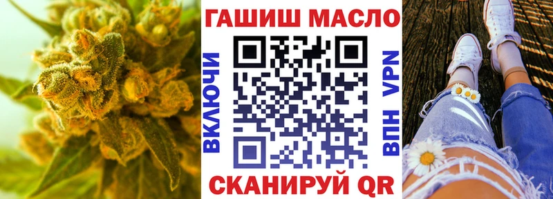 mega   Мурманск  Дистиллят ТГК вейп 